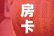 佛山疫情新增病例 → 佛山最新新增确诊病例