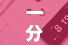 一分钟实测分享“牛牛链接房卡在哪里弄”房卡怎么购买