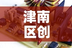 科普一下“在哪里买炸 金花房卡便宜”房卡链接获取