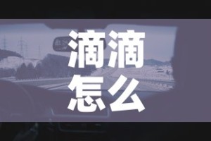 玩家攻略“微信牛牛群房卡怎么弄”房卡链接获取