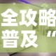 【虹桥接人限行,去虹桥限号吗】