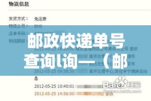 一分钟介绍使用“微信牛牛链接房卡多少钱一张”房卡链接获取