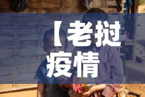 玩家攻略“在哪里能买炸 金花房卡”获取房卡教程-哔哩哔哩