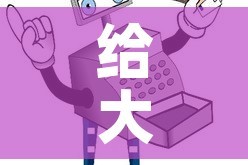 给大家讲解“微信金花房卡如何购买”获取房卡教程-哔哩哔哩