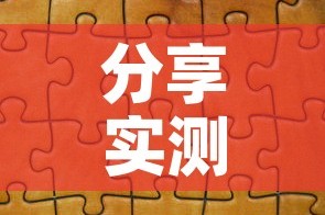 分享实测“开牛牛群怎么买房卡”房卡链接获取