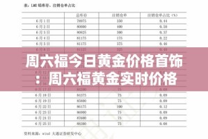 一分钟介绍使用“微信链接牛牛房卡怎么弄”房卡使用教程