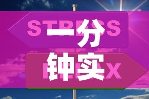 一分钟实测分享“微信上怎么斗牛”详细房卡教程