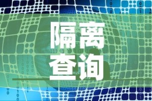 顺义区进口五金价格走势 → 顺义区进口五金价格走势分析