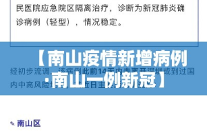 秒懂教程“微信群炸 金花链接怎么弄的”购买房卡介绍
