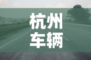 秒懂百科“斗牛房卡在哪购买”房卡获取方式