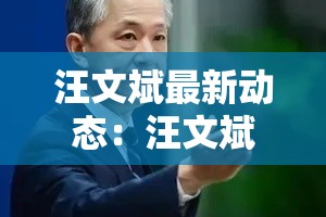 【韩国疫情新增文案·韩国疫情新闻报道】