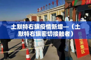 cf透视外挂的简单介绍