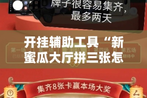 全攻略普及“微信牛牛怎么充值房卡”房卡使用教程