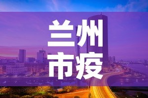玩家攻略“微信炸 金花房卡怎么搞”获取房卡教程-哔哩哔哩