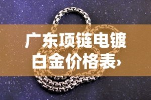 房卡必备教程“6人炸 金花房间卡怎么玩链接”轻松获取房卡全渠道