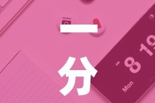 一分钟实测分享“微信房卡斗牛牛有挂吗”详细房卡教程