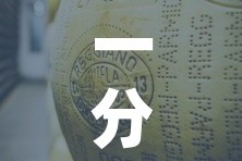 分享实测“微信怎么开斗牛房间链接”购买房卡介绍