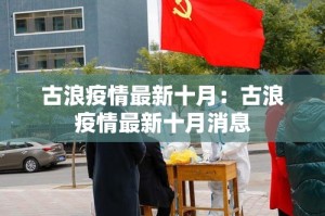 秒懂教程“有没有微信炸 金花房卡”购买房卡介绍