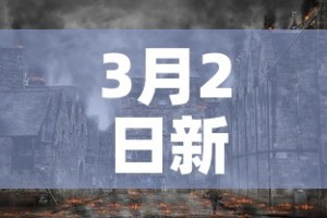 【甘肃疫情十一月十二日新增病例·甘肃省疫情防控最新通知11月】