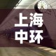 玩家必备教程“微信炸 金花房卡怎么搞”房卡获取方式