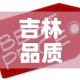 玩家攻略“微信炸 金花房间卡如何充值”获取房卡教程-哔哩哔哩