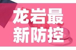 三环新城二手房租金价格：三环新城一居室二手房价格
