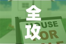 全攻略普及“有没有微信这炸 金花房卡”房卡怎么购买