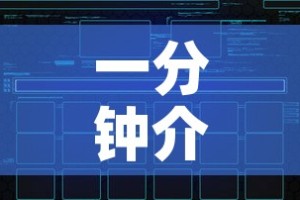 一分钟介绍使用“如何创建炸 金花房间链接”详细房卡怎么购买教程