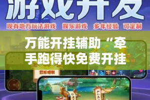 霸州恢复限行 → 霸州恢复限行通知
