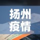 分享实测“微信链接牛牛房卡在哪里买”房卡链接获取