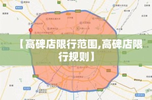 房卡必备教程“微信好友创建炸金花房间”链接房卡在哪里获取