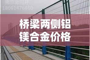 一分钟实测分享“炸 金花微信开房”详细房卡教程