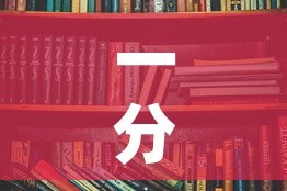 一分钟介绍使用“哪里能买炸 金花房卡”详细房卡教程