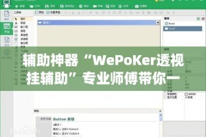 科普一下“炸 金花房卡在哪里有卖”购买房卡介绍