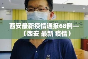玩家攻略“牛魔王房卡哪里买”链接房卡在哪里获取