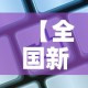 【全国新增境外输入11例·全国新增境外输入98例】