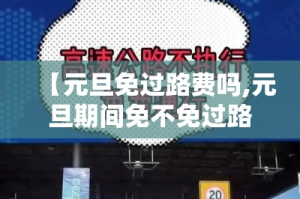 分享实测“牛魔王房卡哪里买”详细房卡教程