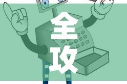 全攻略普及“微信链接炸 金花房卡怎么买”房卡使用教程
