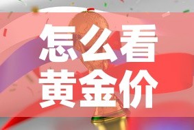 延庆限行区 → 延庆限行区域是否限号