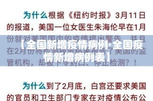 房卡必备教程“微信金花房卡怎样购买”详细房卡教程