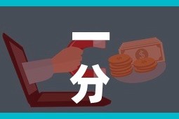 一分钟实测分享“微信开炸 金花群房卡上哪里充”详细房卡怎么购买教程