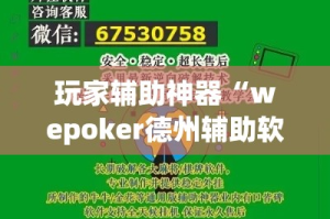 湖北南平疫情最新通报：湖北南平疫情最新通报消息