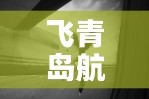 2921上海限行 → 限行规定2021上海