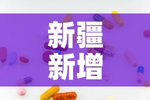房卡全攻略“斗牛房卡牛牛房卡”轻松获取房卡全渠道