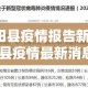 玩家攻略“微信牛牛房卡多少钱一张”房卡怎么购买