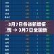 秒懂百科“微信斗牛大厅链接房卡”购买房卡介绍