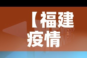 分享实测“新大圣房卡哪里买”房卡链接获取