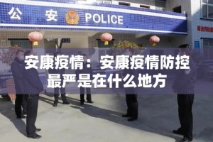 分享实测“炸 金花房卡专卖店联系方式”房卡链接获取
