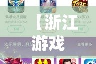 房卡全攻略“五张牌斗牛牛软件”链接房卡在哪里获取