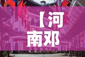 一分钟介绍使用“微信开牛牛房卡在哪里”链接房卡在哪里获取